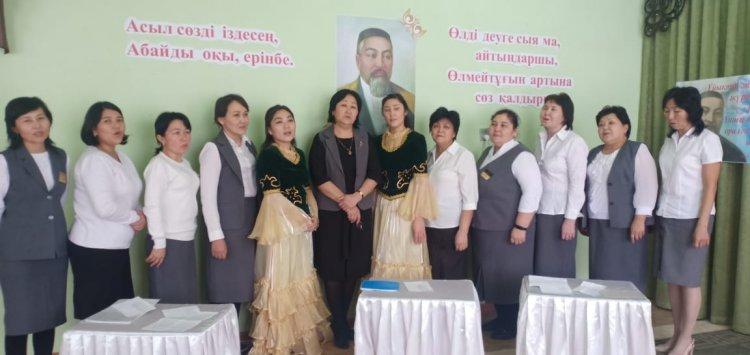"Асыл сөзді іздесең, Абайды оқы,ерінбе!" Мақсаты:  Халқымыздың ұлы ақыны, ғұлама ойшылы, сазгер Абай Құнанбаевтың өмірі мен шығармашылығын қалай меңгергендігін бақылап, пысықтау,өлеңдерін жатқа айту.