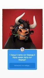 Группа:"Солнышко"