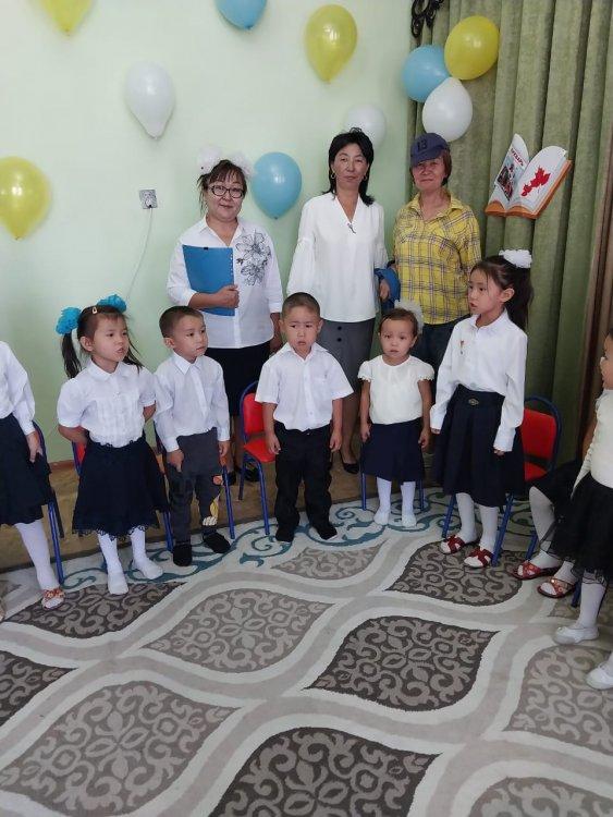 1-Қыркуйек білім куні! Мақсаты: балаларға білім күнінің маңызын түсіндіре отырып, оқуға қызығушылығын арттыру.